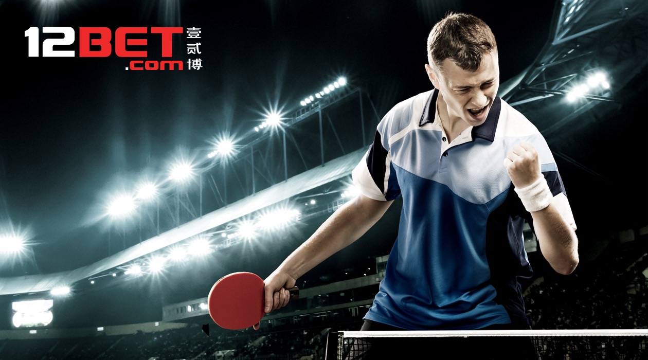 Maximize Your Football Bets with 12BET