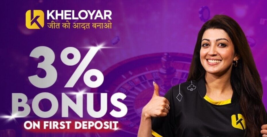 From Novice to Pro: Kheloyar's Comprehensive Guide to Betting Mastery